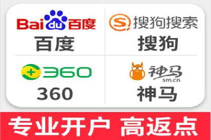 百度竞价入门教程：从零开始的学习案例